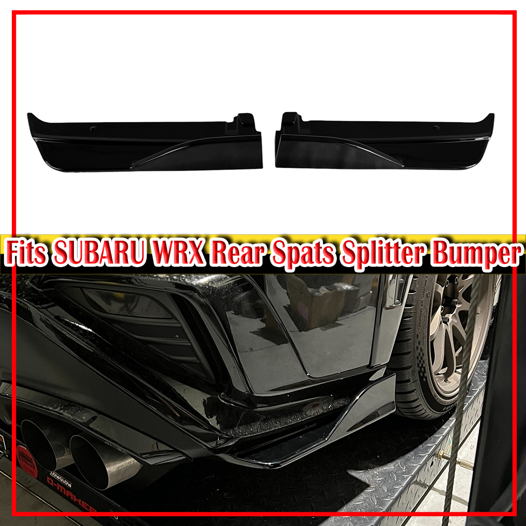 *即発送* 2022-2025 スバル WRX S4 STI VB系 セダン エアロ 未塗装の素地 ア サイドステップ スプリッタースポイラー 左右セット ABS拍卖
