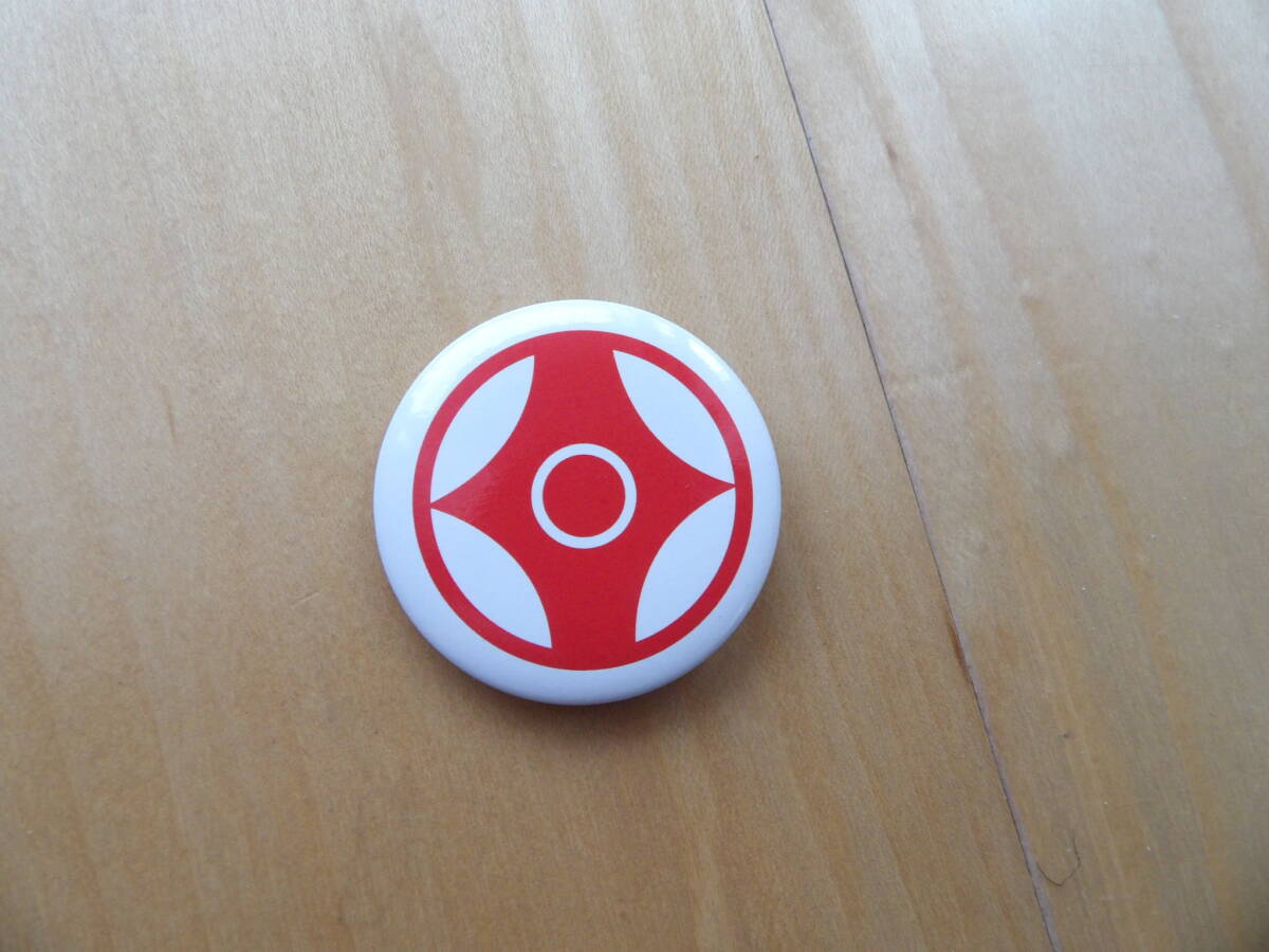 ▼▲極真会館 関空マーク・缶バッジ▼▲拍卖