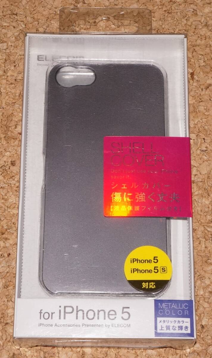 ★新品★ELECOM iPhone 5/5s/SE シェルカバー ダークブラック(※SE2/SE3には対応しません※)拍卖