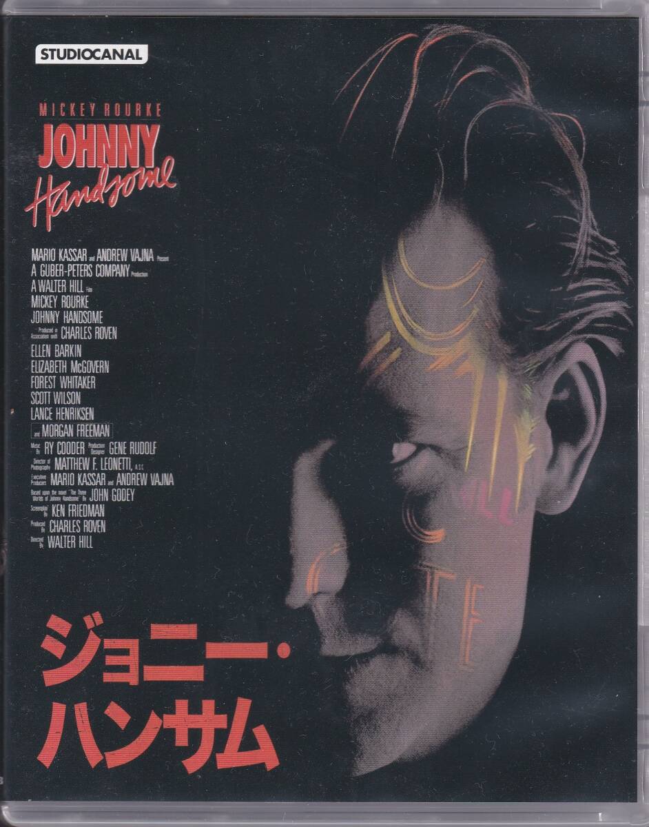 ジョニーハンサム blu-ray ミッキーローク エレンバーキン エリザベスマクガヴァン ウォルターヒル (監督拍卖