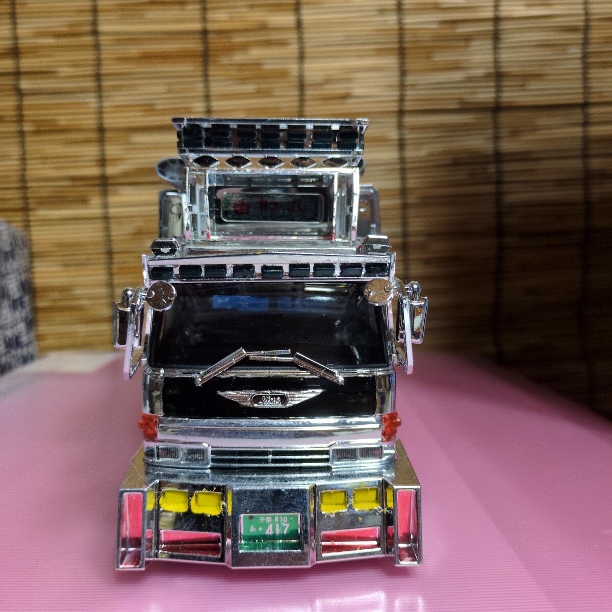 アオシマ日野レンジャー1/32由加丸、幸丸メッキキャブ拍卖