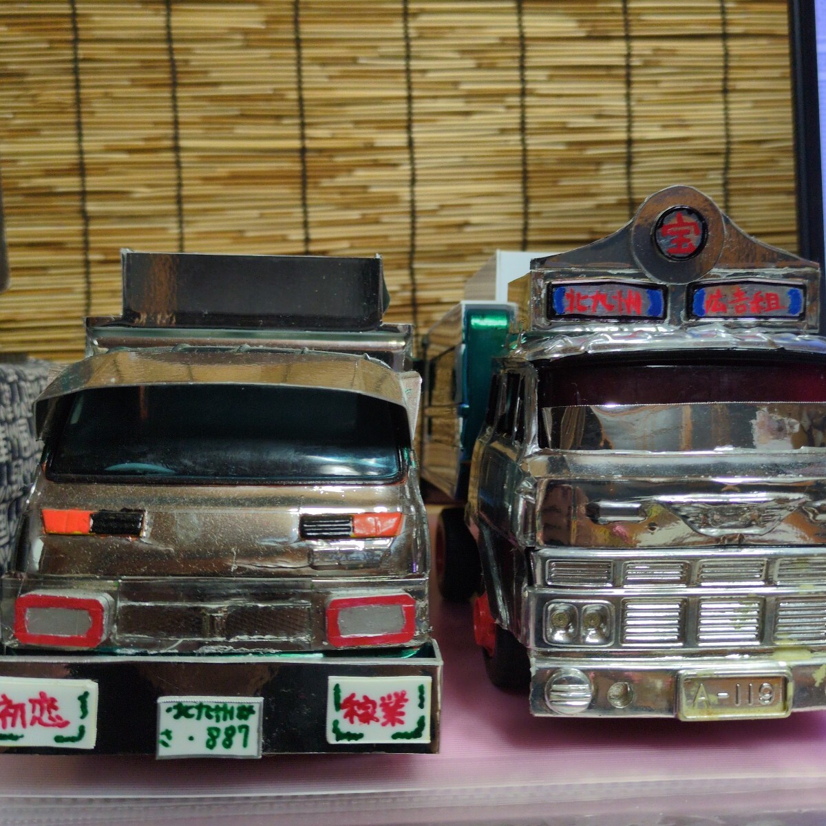 トラック野郎約1/20スケール初代福の神二代目福の神拍卖