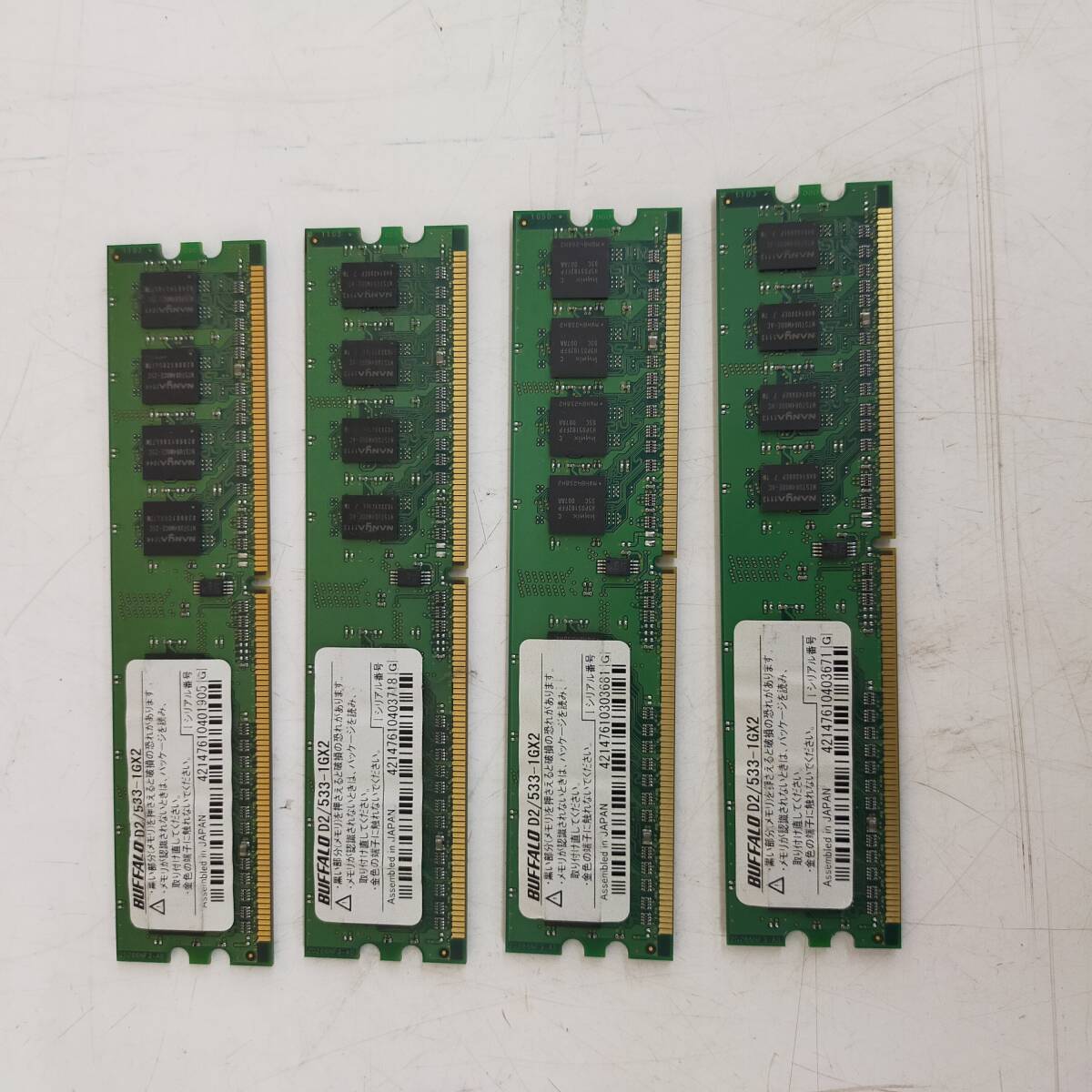 D2/533-1G×2 メモリ 4枚セット ※2400010439988拍卖