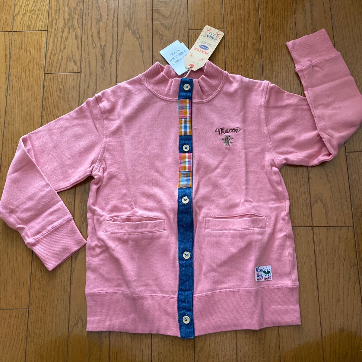 SALE 未使用 マッカ カーディガン 130 ピンク 子供服 長袖拍卖