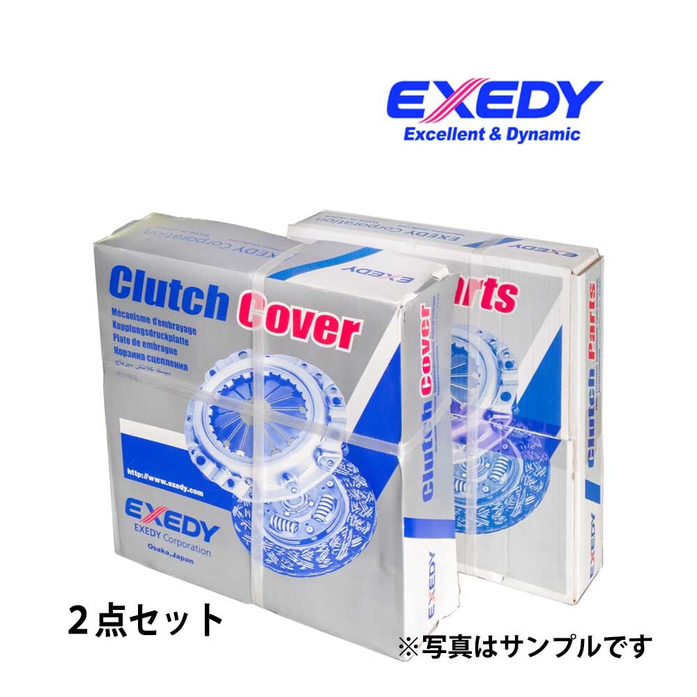 キャンター FBA30 FBA50 FBA60 FEA50 FEB50 13.12- 複数有注意 クラッチ ディスク カバー SET エクセディ 要問合せ MFD067U MFC586拍卖