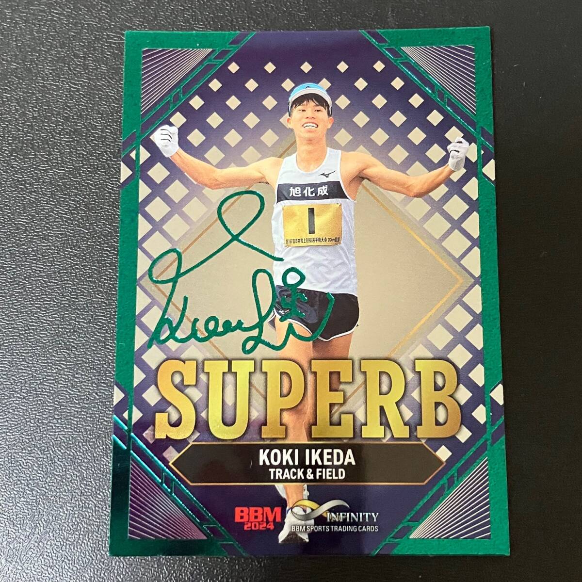 おまけ付 BBMスポーツトレーディング INFINITY 2024パリオリンピック 90枚限定 池田向希 グリーン箔サイン 陸上競技 競歩拍卖