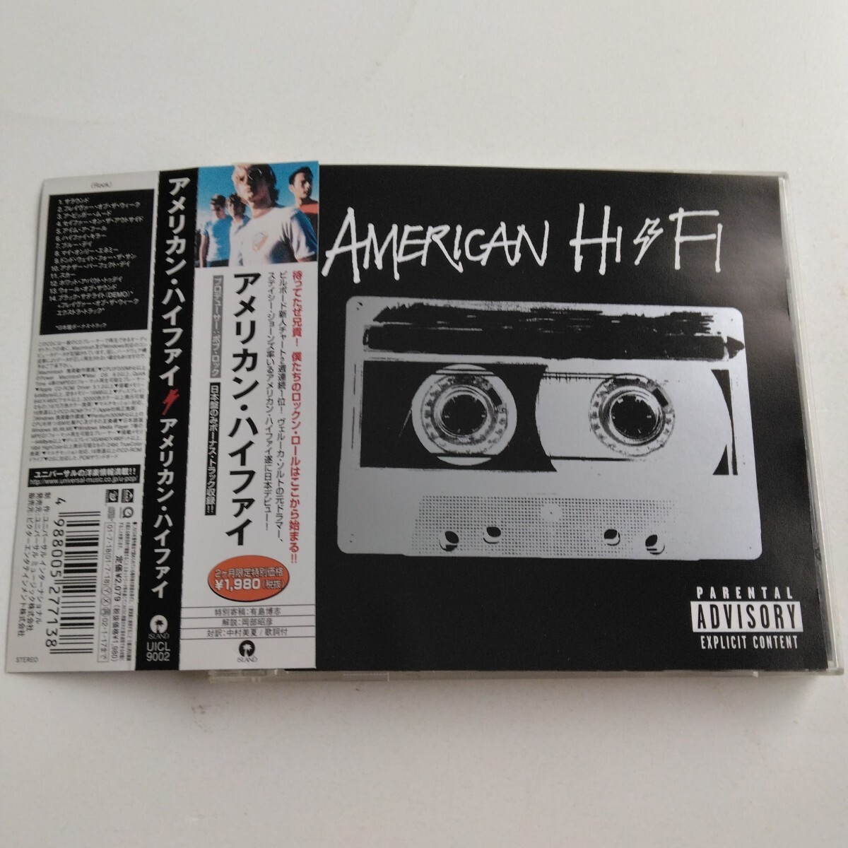 帯付き/国内盤★★AMERICAN HI-FI アメリカン ハイファイ★★拍卖