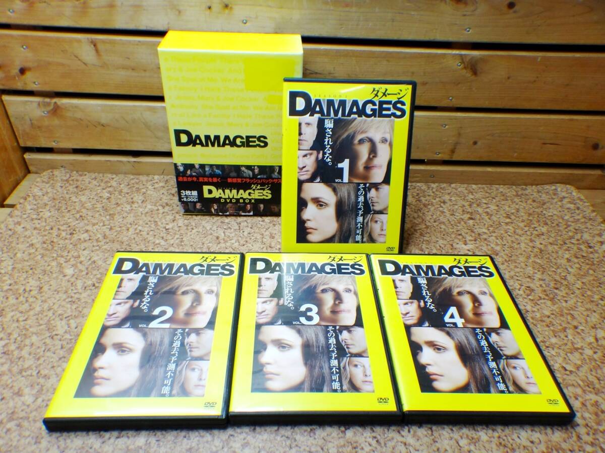 へ139◆ドラマ ダメージ DVDボックス◆海外ドラマ/全4巻/フラッシュバックサスペンス/洋画拍卖