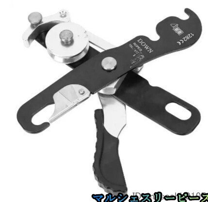 Vbestlife た150KGブラックアルミニウム合金クライミングカラビナ クライミ クライミングロープグラブ拍卖