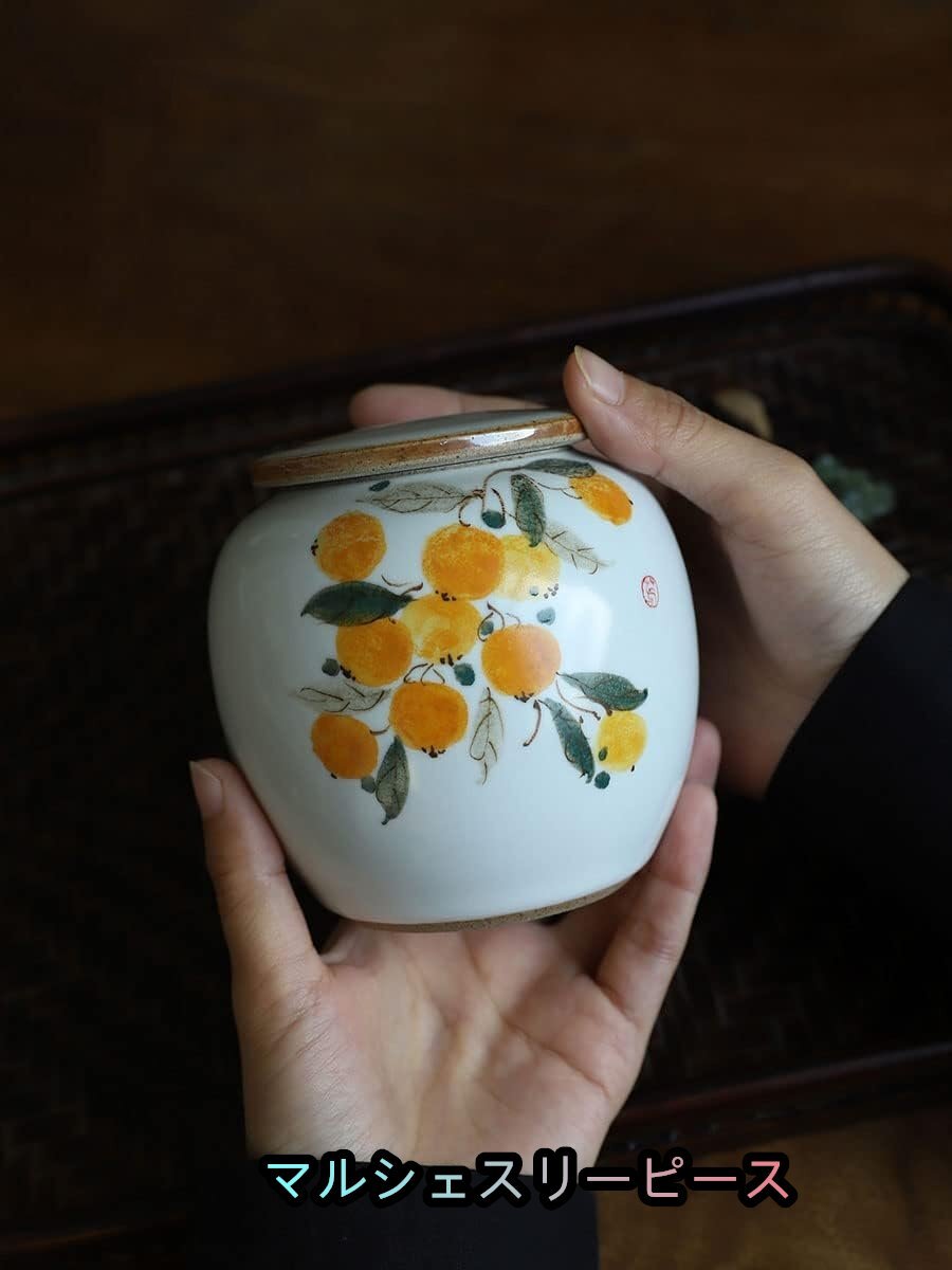 陶磁器・茶筒生地缶 9.5×9.7×5.3cm (B)拍卖