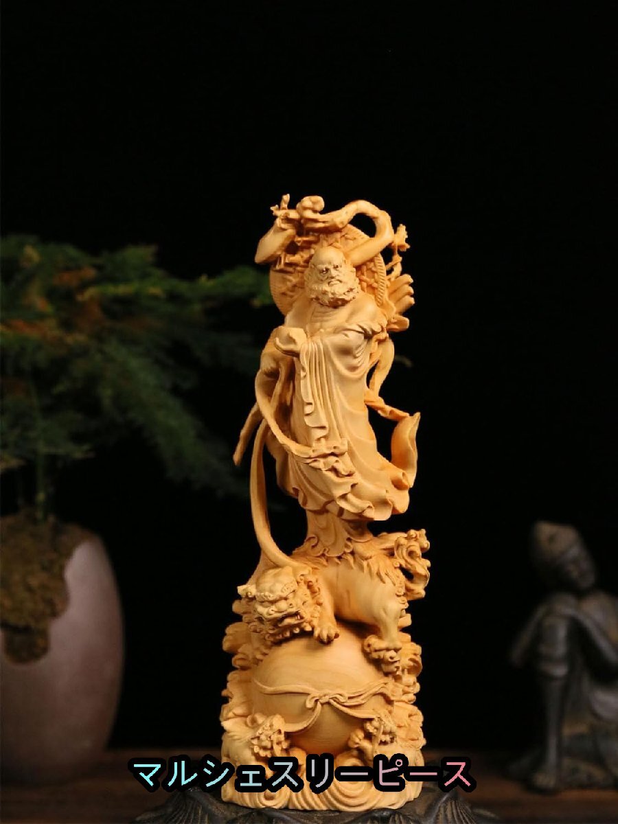 達磨大師 仏像 木彫り (高さ21cm×巾7cm)ツゲ製高級木彫り 仏陀彫刻 美術品 禅宗の僧 だるま 菩提達磨 達磨祖師 大願成就 風水開運グッズ拍卖