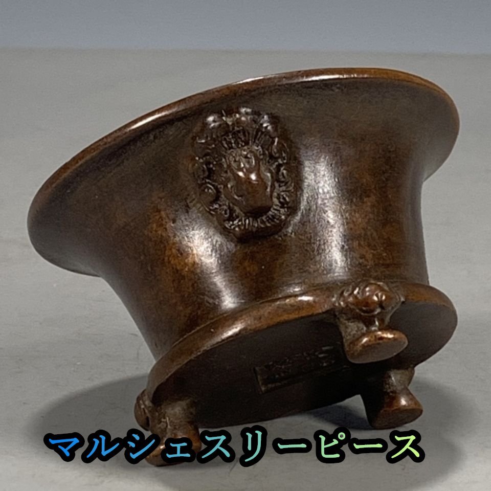 三脚鼎 双獅香炉 老銅 香炉 紫銅 鎮宅 置物拍卖