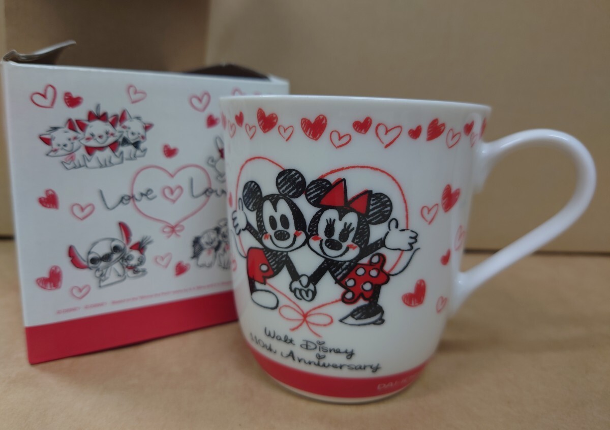 未使用 ディズニー 110周年 マグカップ 第一生命ノベルティ拍卖