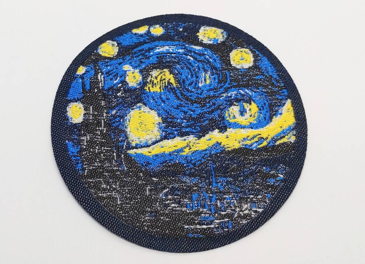 送料無料 星月夜 ゴッホ 絵画 ワッペン アイロン パッチ 刺繍 アップリケ のり付き スマアク拍卖