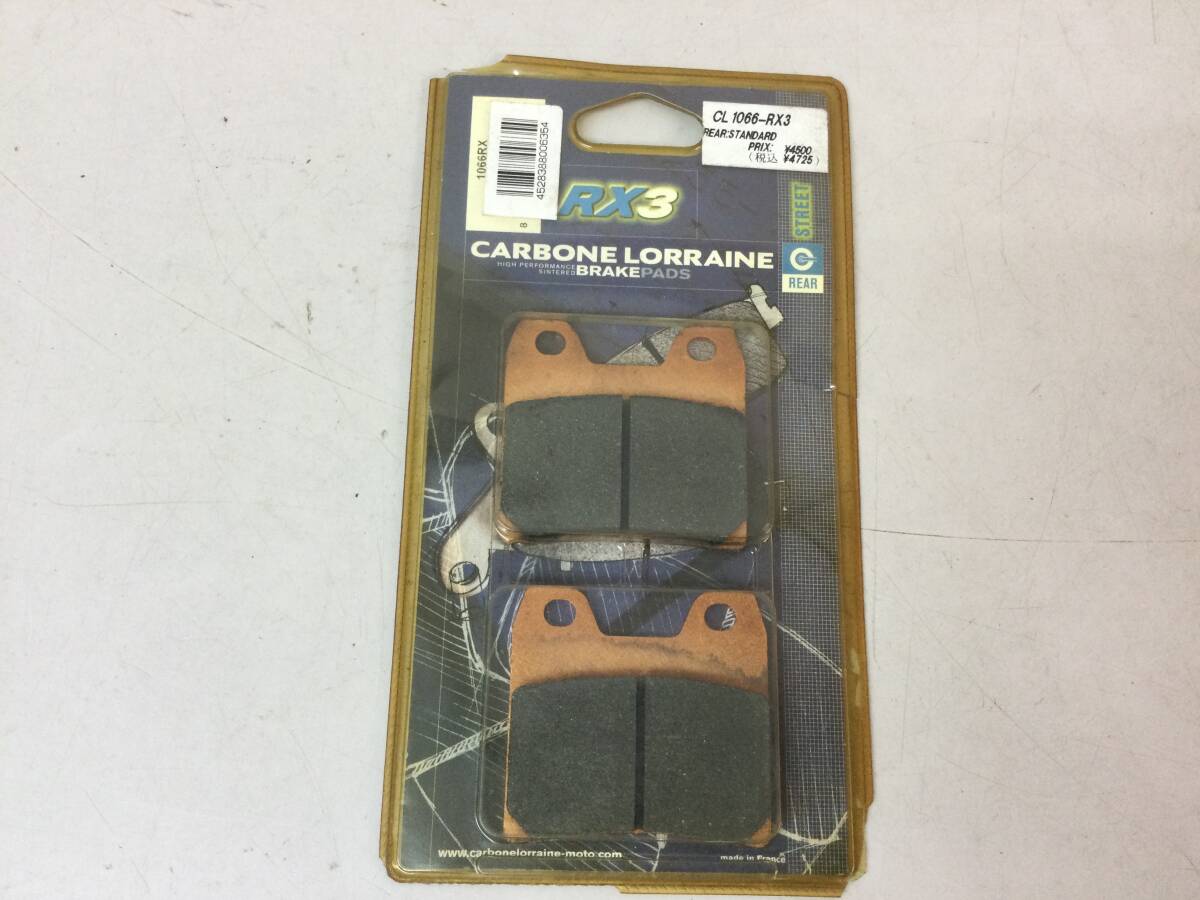 RX3 CL 1066-RX3 CARBONE LORRAINE カーボンロレーヌ / シンタード ブレーキパッド BRAKE PAD / パーツ AFAM アファム拍卖
