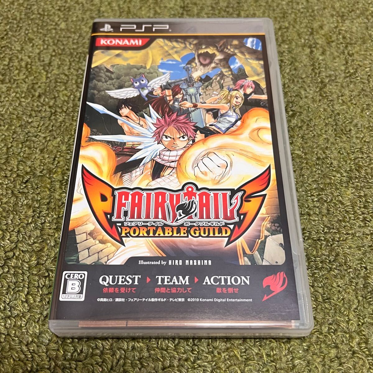 PSP フェアリーテイル ポータブルギルド 中古品拍卖