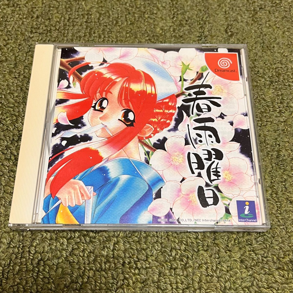 春雨曜日 ドリームキャスト DC 中古品拍卖