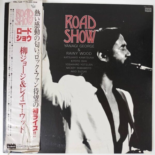 29230 プロモ盤 美盤 柳ジョージ&レイニーウッド/ROAD SHOW 2枚組 帯付 破れあり拍卖