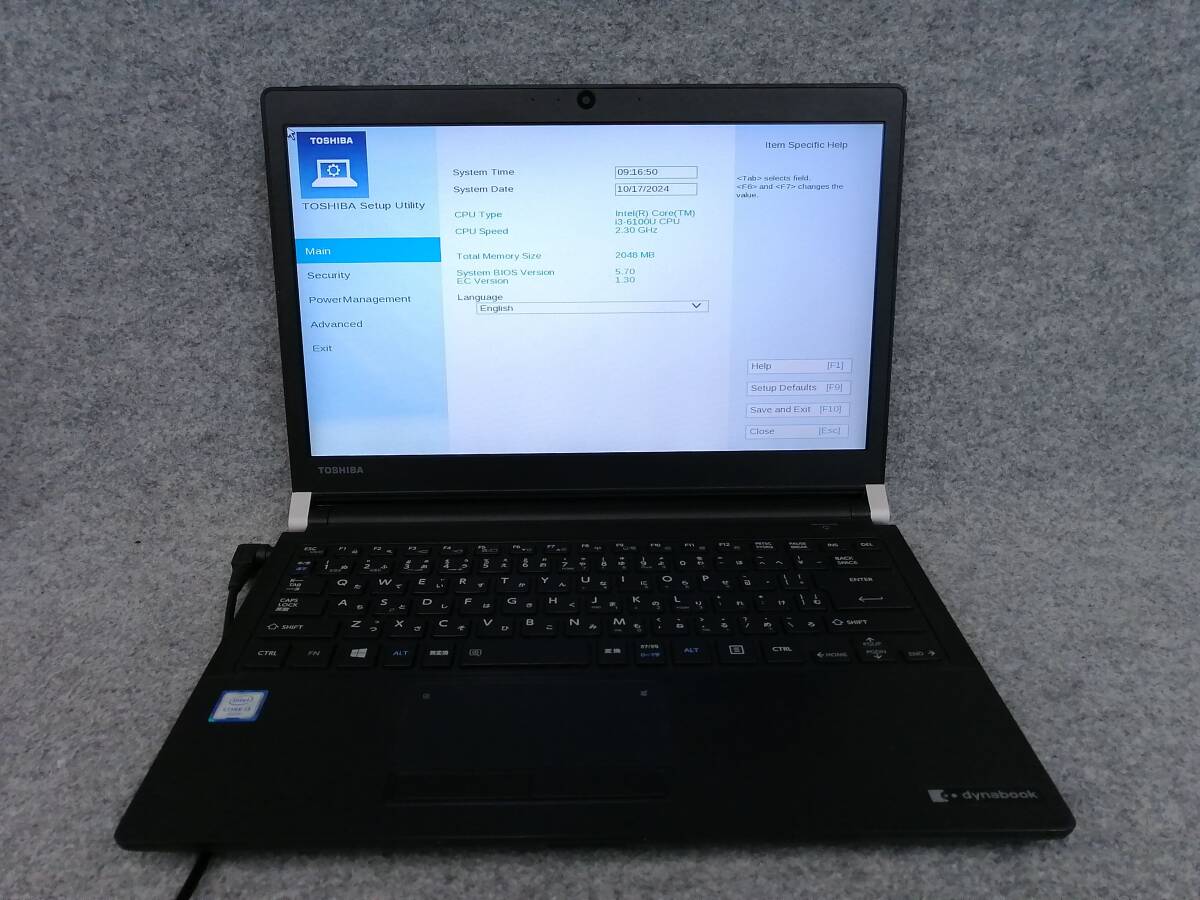 東芝 dynabook RX73TBE i3-6100U Bios確認 ジャンク 0306H拍卖