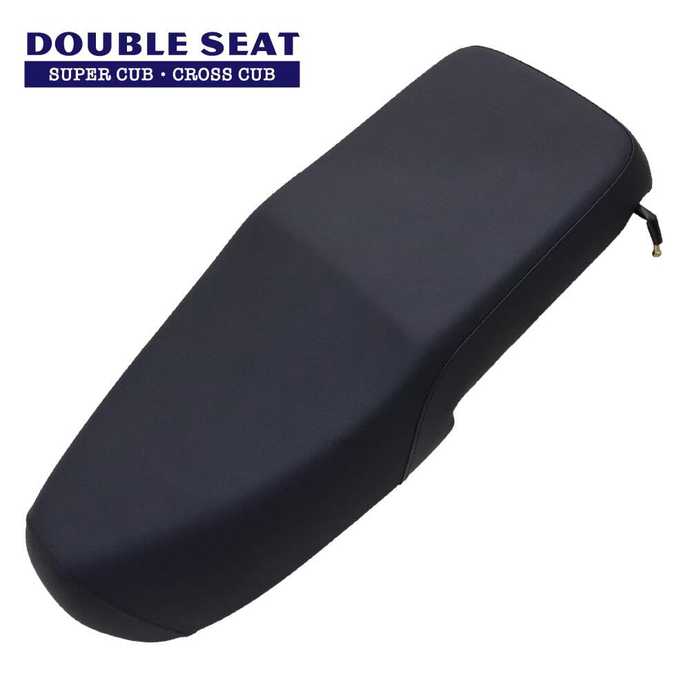 ホンダ スーパーカブ JA59 JA60 JA44 AA09 JA10 AA04 JA45 AA06 ダブルシート W-330-BS バックスキン 黒拍卖