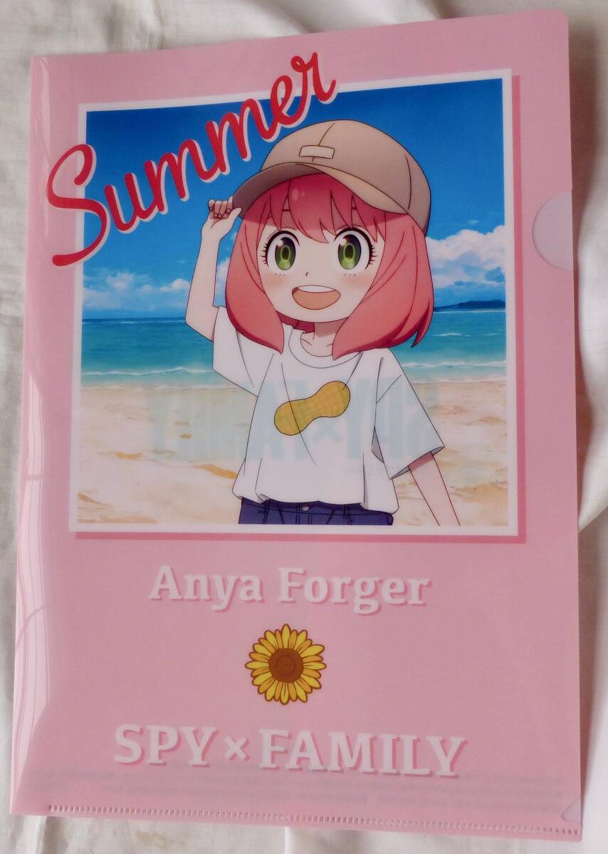 SPY×FAMILY × セブンイレブン アーニャ・フォージャー A4クリアファイ Summer拍卖