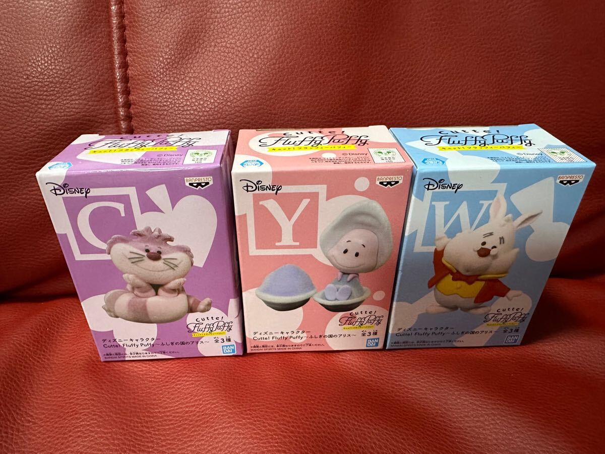 新品!cutte fluffy puffy ふしぎの国のアリス フィギュア拍卖