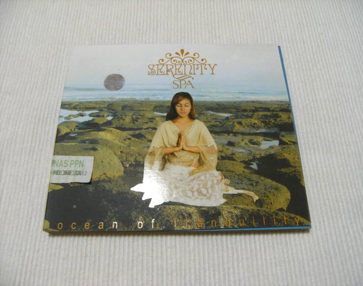 ■SERENITY SPA ocean of tranquility ヒーリング リラクゼーション スパ メディテーション ミュージック CD■拍卖