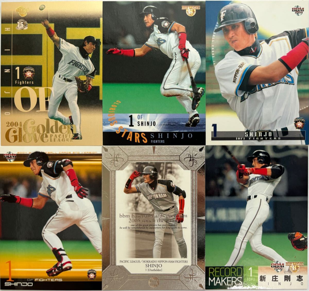 新庄剛志 SHINJO 北海道日本ハムファイターズ(選手時代) BBM 他 インサート含む 18枚まとめ売り拍卖