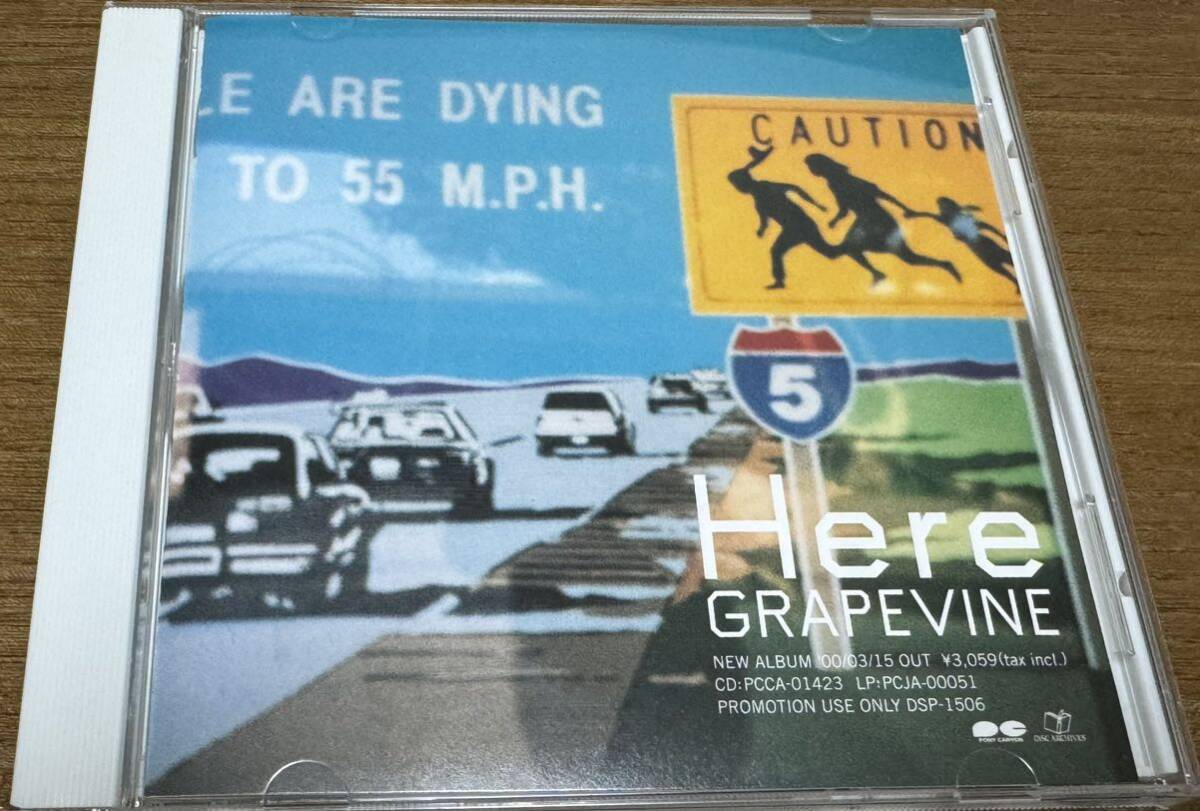 グレイプバイン アルバム grapevine here プロモ盤 ジャケット違い レア!拍卖