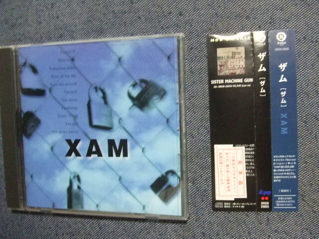 CD★XAM ザム 帯/オランダ・ロック★8枚まで送料160円 サ拍卖