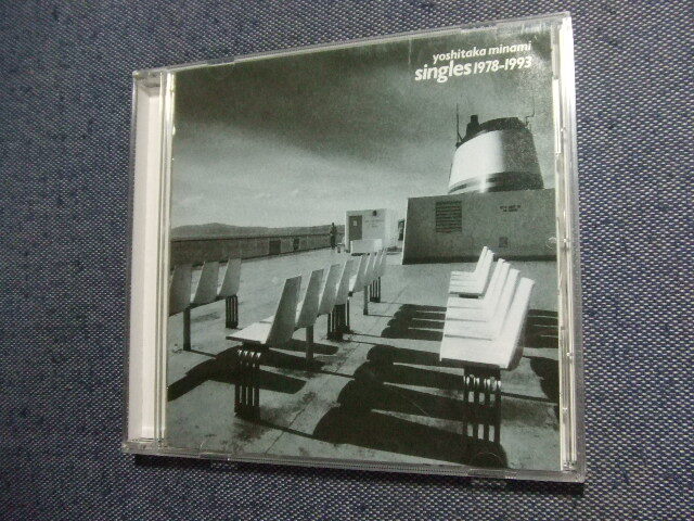 00★音質処理CD★南佳孝 CD GOLDEN☆BEST 南 佳孝 SINGLES 1978-1993 ★改善度、多分世界一拍卖