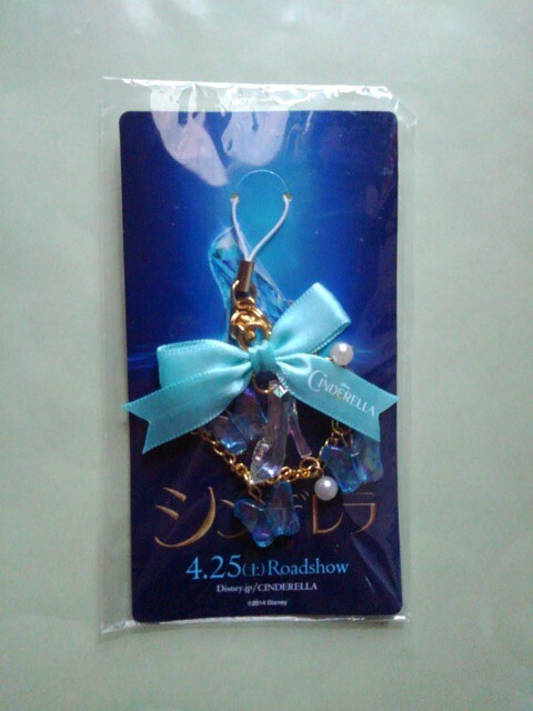 ディズニー シンデレラ ストラップ(靴) 非売品 実写 映画 CINDERELLA拍卖