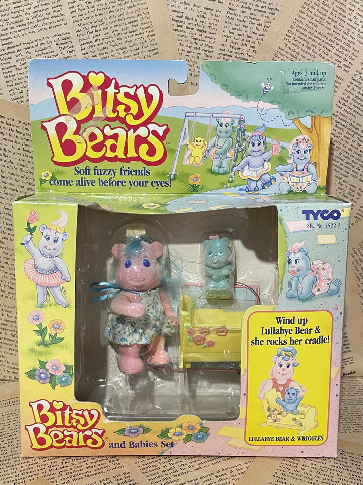 ☆1990年代/ファンシートイ/Bitsy Bears/Figure set(Lullabye Bear & Wriggles/MIB)TYCO即決ビンテージ未開封拍卖