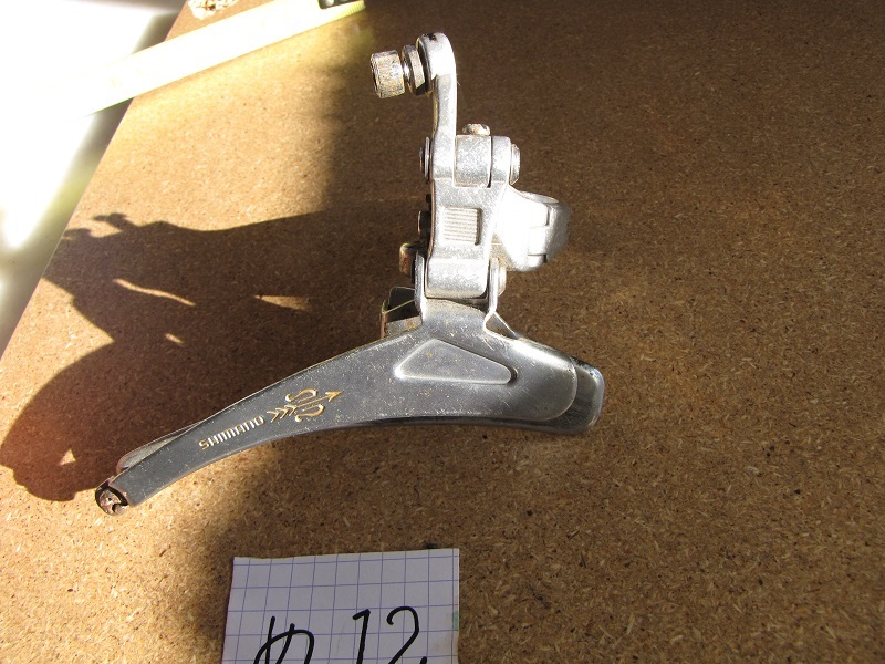 シマノ ゴールデンアロー F機 め12拍卖