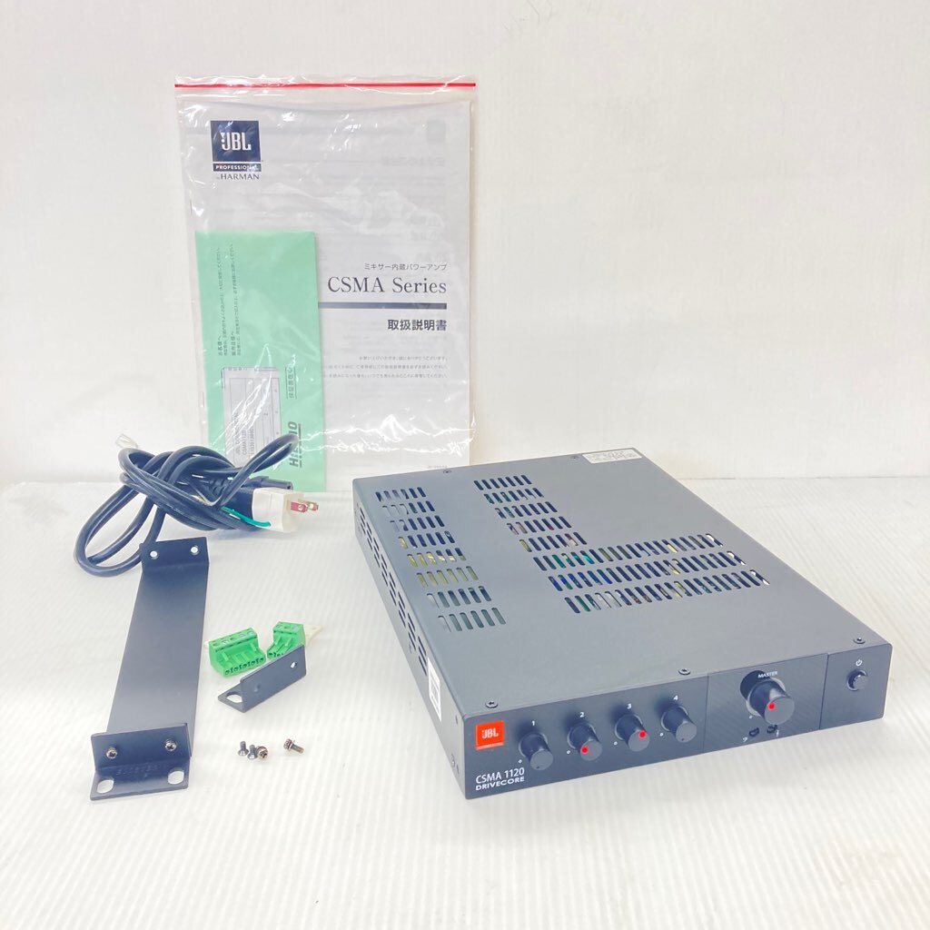 w★美品/送料無料/短期保証付★JBL ミキサー内蔵パワーアンプ CSMA1120 2021年製 商品ID:2S383975拍卖