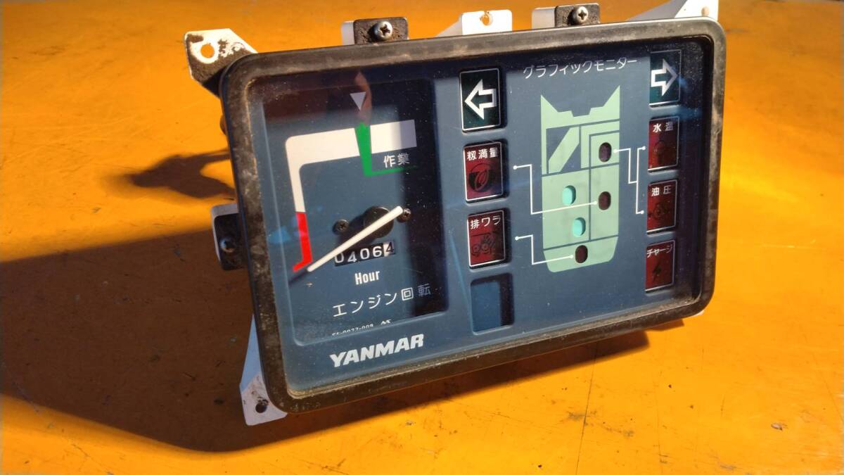 ★熊本発 ヤンマーコンバイン CA125M パーツ メーター グラフィックモニター★拍卖