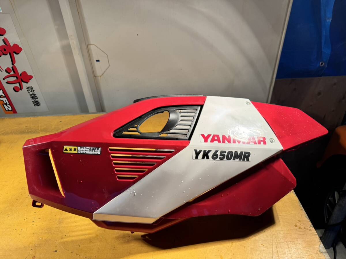 ★熊本発 ヤンマー管理機 YK650MR パーツ 外カバーセット エンジン周り★拍卖