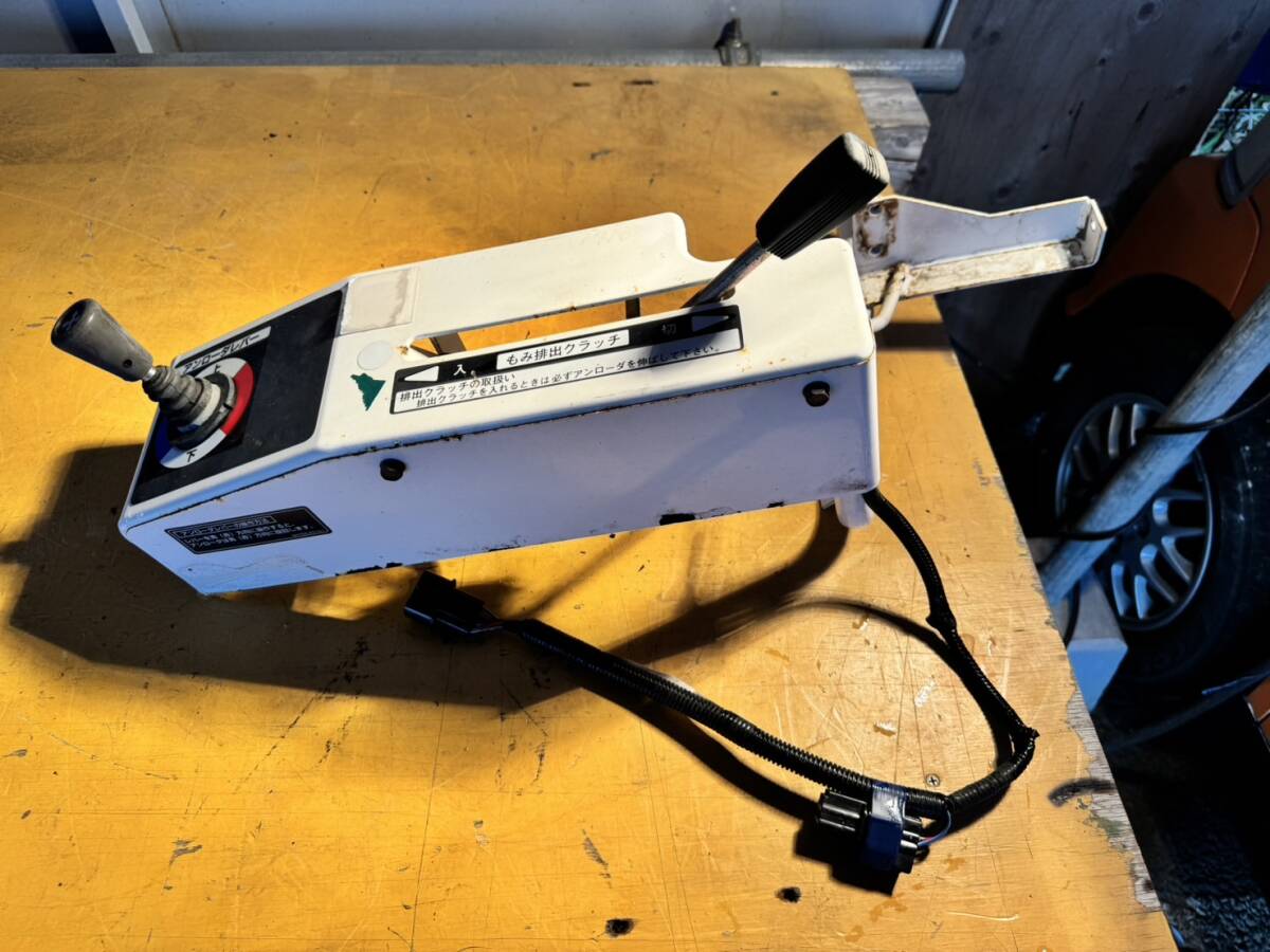 ★熊本発 クボタ コンバイン AR213G パーツ オーガ排出クラッチ 操作盤★拍卖