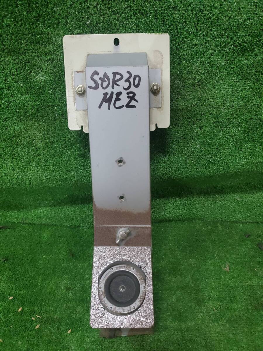 ★茨城発 サタケ 乾燥機部品 SDR30外し 満量センサー★拍卖