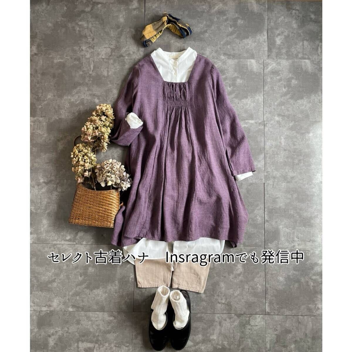 24183 nest Robe ネストローブ 長袖 ギャザー タック ロングワンピース 麻 フレア リネン 紫 シルク スクエアネック 2way 秋 冬拍卖