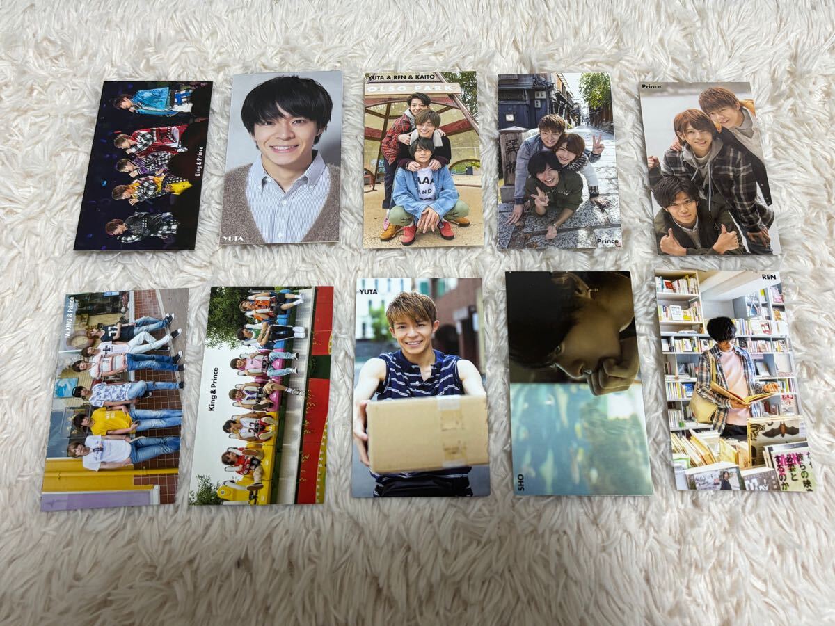 【即決】MYOJO 厚紙 10枚セット 永瀬廉 King & Prince 平野紫耀 岸優太 SexyZone 山田涼介 髙橋海人 高橋優斗 猪狩蒼弥 神宮寺勇太拍卖