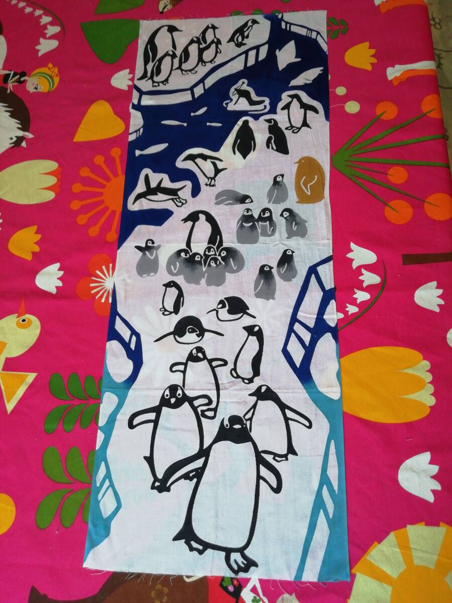 未使用訳あり●即決●ペンギン柄の日本手拭い ペンギン 手拭き拍卖