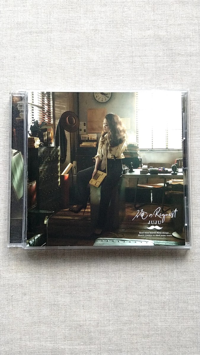 JUJU 俺のRequest 中古 CD 送料210円~拍卖