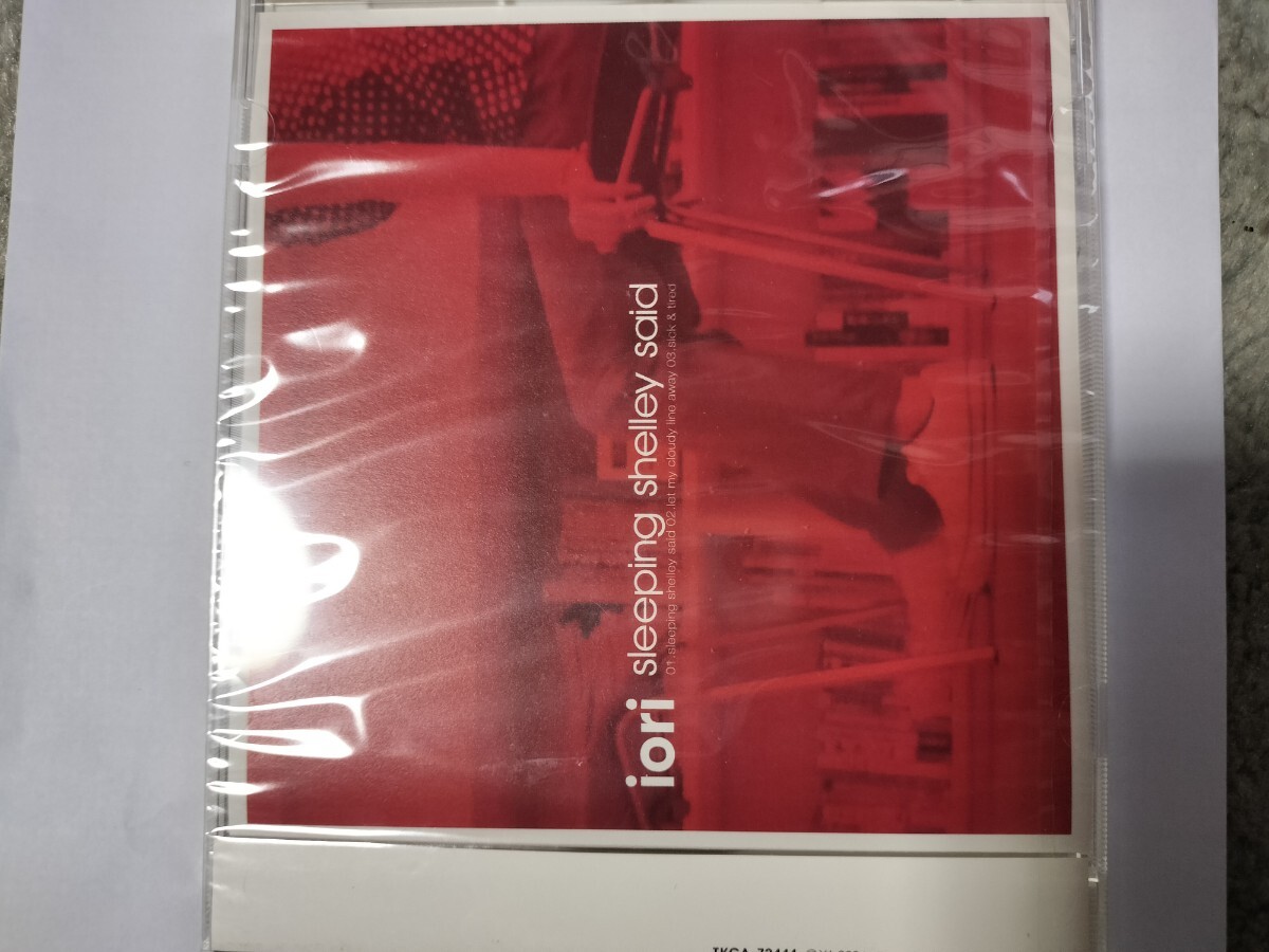 レア新品未開封 iori Sleeping Shelley Said winnie  拍卖