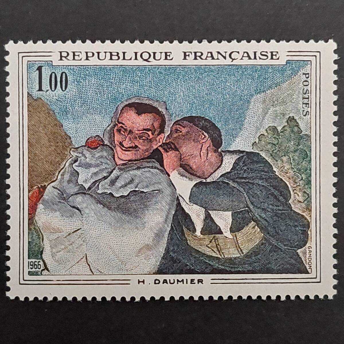 K146 フランス切手 美術切手「フランス画家オノレ・ドーミエ(1808-79年)の『クリスパンとスカパン』(オルセー美術館)」1966年発行 未使用拍卖