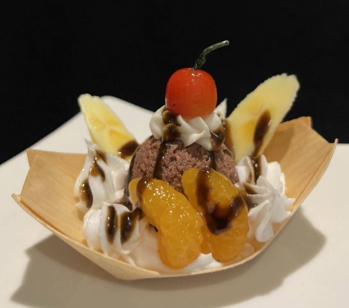 食品サンプル ミニサイズ 経木チョコバナナ拍卖