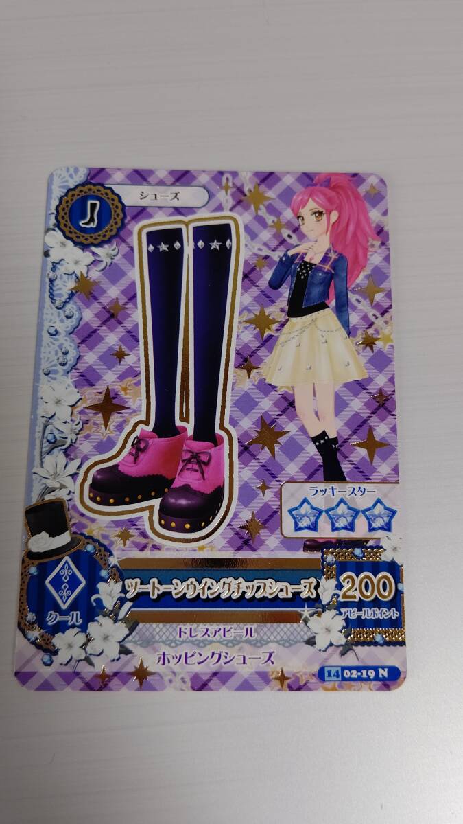 (旧)アイカツ!2014年第2弾 ツートンウィングチップシューズ拍卖
