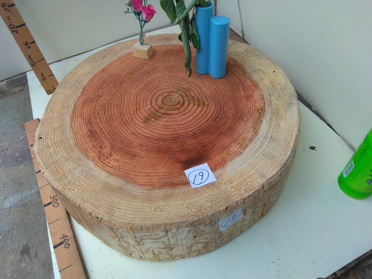 ★杉丸太テーブル 19番 樹齢約100年前後!巨大杉丸太 テーブル 椅子 花台 商品のディスプレイ飾りに最適!! 拍卖