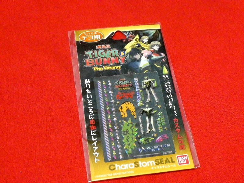 タイガー&バニー TIGER & BUNNY キャラスタムシール拍卖