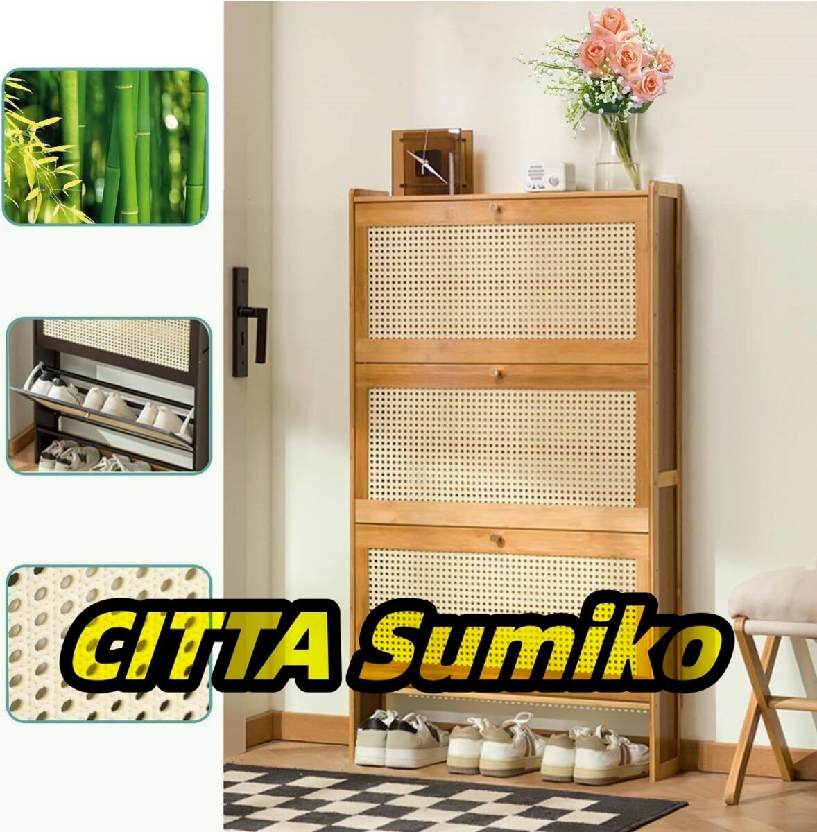 下駄箱 竹製 大容量 靴置き シューズラック 70x17x120CM 薄型 フラップ シューズボックス シューズラック 省スペース 靴箱 原色拍卖